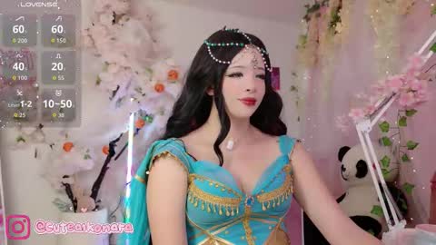 aikonara online show from 4, 11, 2025