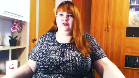 AimeeRosebud online show from 11, 7, 2026