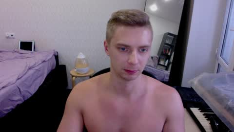 Snapshot of aintwefunkin chatting on 25, 3, 2026 free your mind and your ass will follow online show from 25, 3, 2026