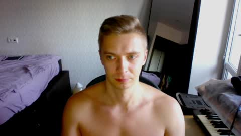 Snapshot of aintwefunkin chatting on 2, 4, 2026 free your mind and your ass will follow online show from 2, 4, 2026