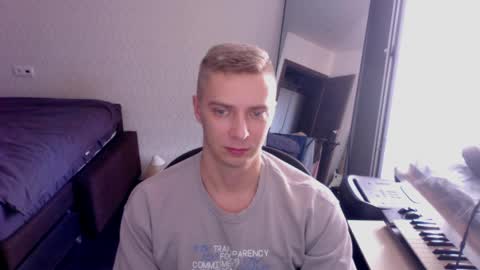 Snapshot of aintwefunkin chatting on 8, 4, 2026 free your mind and your ass will follow online show from 8, 4, 2026