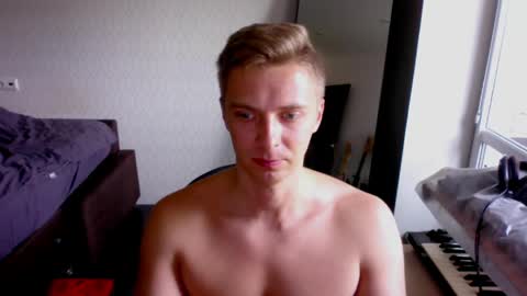 Snapshot of aintwefunkin chatting on 7, 5, 2026 free your mind and your ass will follow online show from 7, 5, 2026