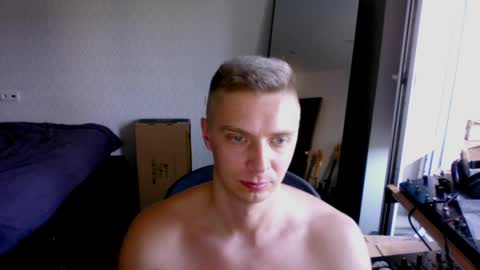 Snapshot of aintwefunkin chatting on 14, 5, 2026 free your mind and your ass will follow online show from 14, 5, 2026