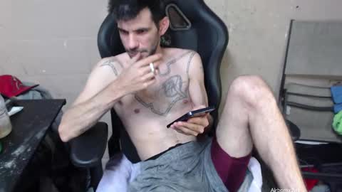 Leo  Airborn  Sir  Daddy online show from 11, 2, 2025