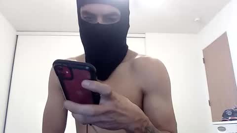 Snapshot of aisenotes chatting on 31, 10, 2025 aisenotes online show from 31, 10, 2025