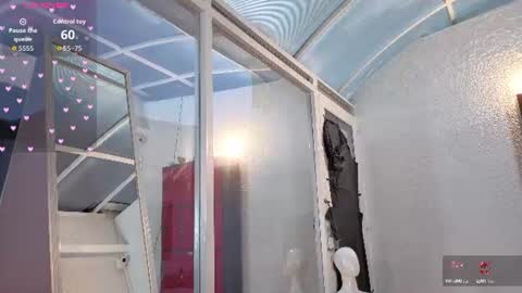 Snapshot of aitanna_garciia chatting on 23, 6, 2026 Aitana Garcia online show from 23, 6, 2026