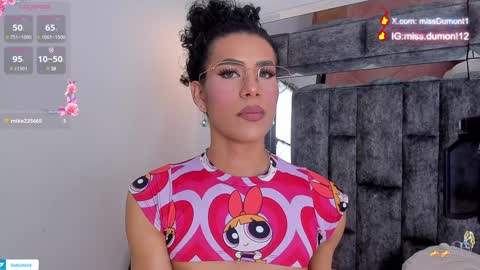 Snapshot of aivadumont chatting on 15, 1, 2025 Queen Dumont online show from 15, 1, 2025