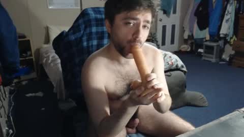 Snapshot of akabutt chatting on 18, 2, 2026 Alec online show from 18, 2, 2026