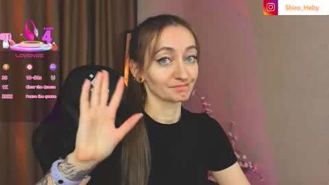 Snapshot of akaheby chatting on 2, 12, 2025 akaheby online show from 2, 12, 2025