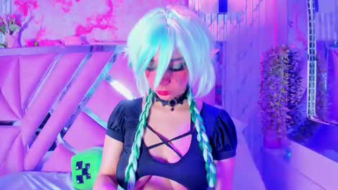 akane hikari  online show from 22, 9, 2025