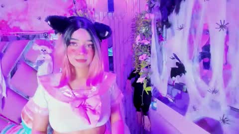 akane hikari  online show from 6, 11, 2025