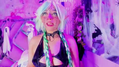 akane hikari  online show from 7, 11, 2025