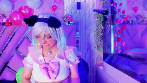 akane hikari  online show from 25, 2, 2026