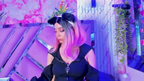 akane hikari  online show from 11, 4, 2026