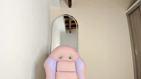 akane online show from 19, 12, 2025