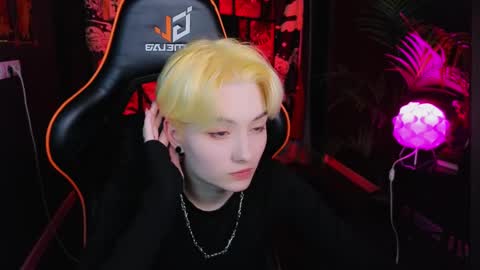 Akemi online show from 7, 3, 2025