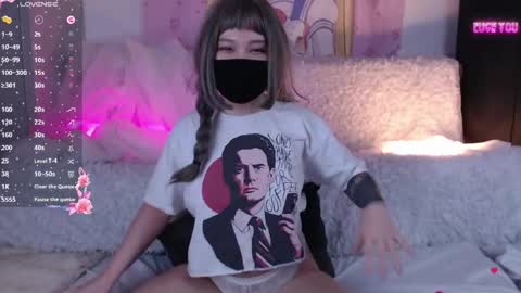 Snapshot of akira_amy chatting on 13, 3, 2026 Amilia online show from 13, 3, 2026
