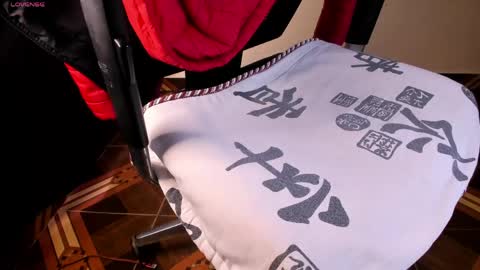 Snapshot of akira_tattoo chatting on 2, 5, 2026 Akira online show from 2, 5, 2026