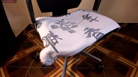 Snapshot of akira_tattoo chatting on 26, 5, 2026 Akira online show from 26, 5, 2026