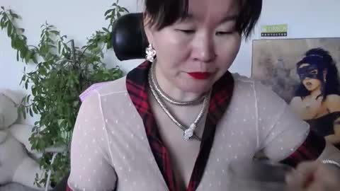 Akira online show from 25, 3, 2026