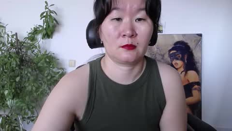 Akira online show from 9, 4, 2026