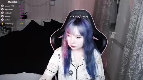 akirahartyx online show from 27, 3, 2026