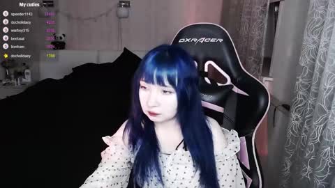 akirahartyx online show from 12, 4, 2026