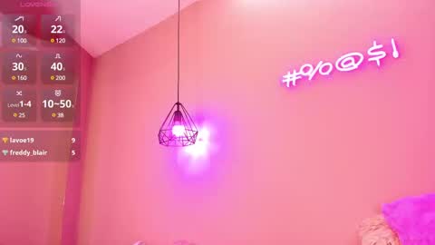 Alahia  online show from 9, 1, 2025