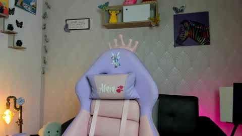 Alaia online show from 10, 11, 2025