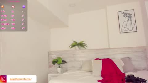 Alaia  online show from 23, 2, 2025