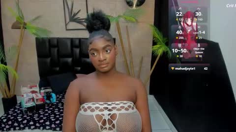 Alana online show from 6, 11, 2025