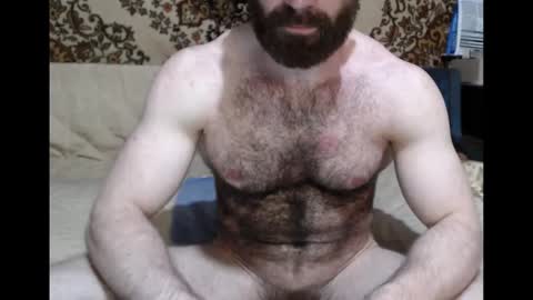 AlanStrongs online show from 8, 11, 2025