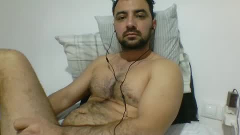 ale online show from 7, 3, 2025