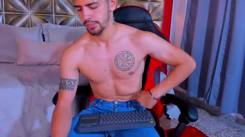 Alejo  online show from 4, 2, 2025