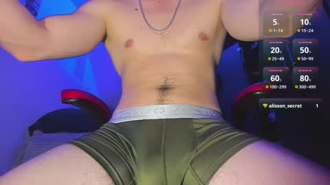 Snapshot of alex_smith0 chatting on 6, 2, 2025     online show from 6, 2, 2025