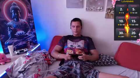 Snapshot of alex_wandhot chatting on 23, 7, 2026 Alex WandHot online show from 23, 7, 2026