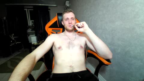 Alex online show from 26, 12, 2024