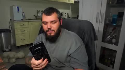 Alex online show from 19, 12, 2025