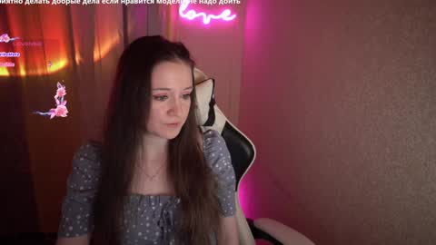 Snapshot of alexis_miss chatting on 17, 12, 2024 Alexis Miss online show from 17, 12, 2024