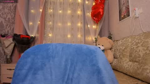 Snapshot of alexissadele chatting on 29, 12, 2024 Amely online show from 29, 12, 2024