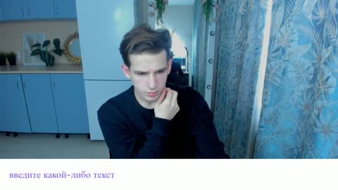 Dennis online show from 28, 2, 2025