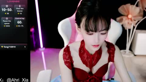 Alice online show from 16, 5, 2026