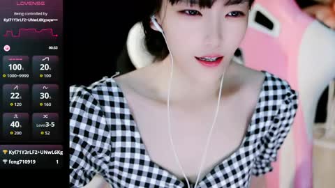Alice online show from 17, 5, 2026