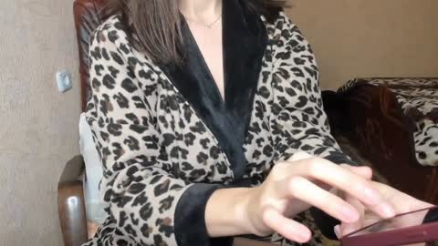 alicee_diaz online show from 12, 11, 2025