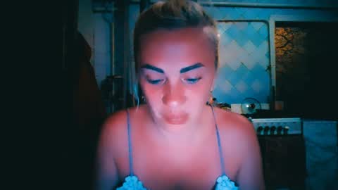 Snapshot of alinafrey_ chatting on 11, 6, 2026 Alina online show from 11, 6, 2026