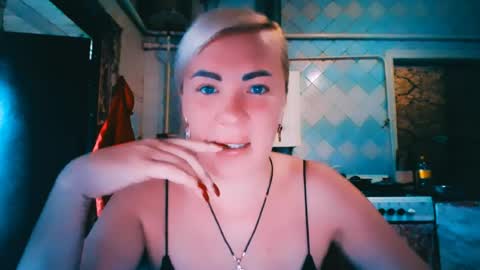 Snapshot of alinafrey_ chatting on 25, 7, 2026 Alina online show from 25, 7, 2026
