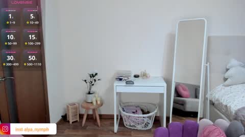 Snapshot of aline_dreamy chatting on 10, 12, 2024 Alya PVT open online show from 10, 12, 2024