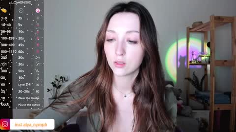 Snapshot of aline_dreamy chatting on 5, 2, 2025 Alya PVT open online show from 5, 2, 2025