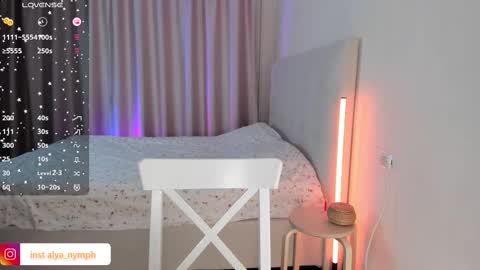 Snapshot of aline_dreamy chatting on 11, 3, 2025 Alya PVT open online show from 11, 3, 2025