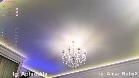 Alisa online show from 17, 7, 2026